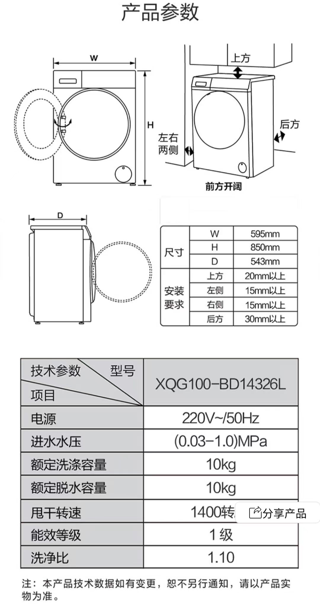 d6a63be6b1c5561947b21dcf9c5e22a.jpg